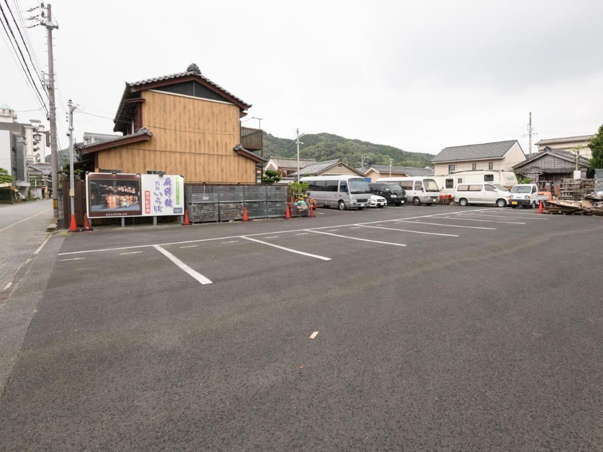 Tabist Asanokan Annex Iroha Ise Exterior foto